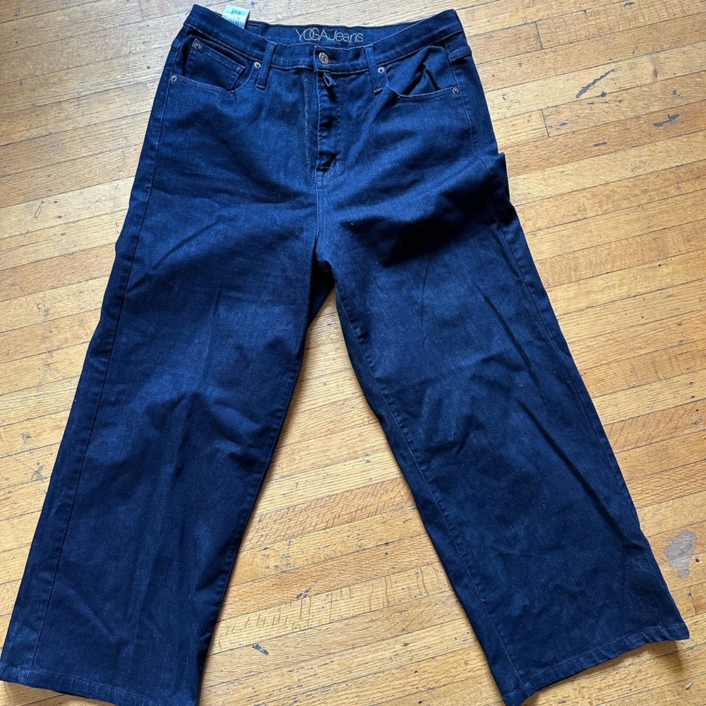 Wide Leg High Rise Jeans